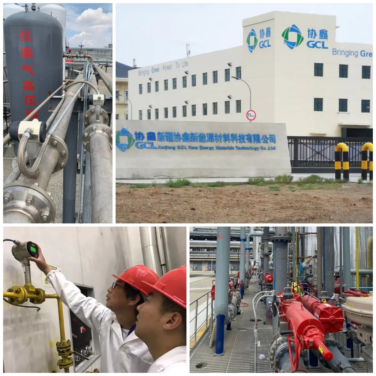 Success Story — Polysilicon | GCL | Processus Full Chain (H₂ & Chlorosilane)