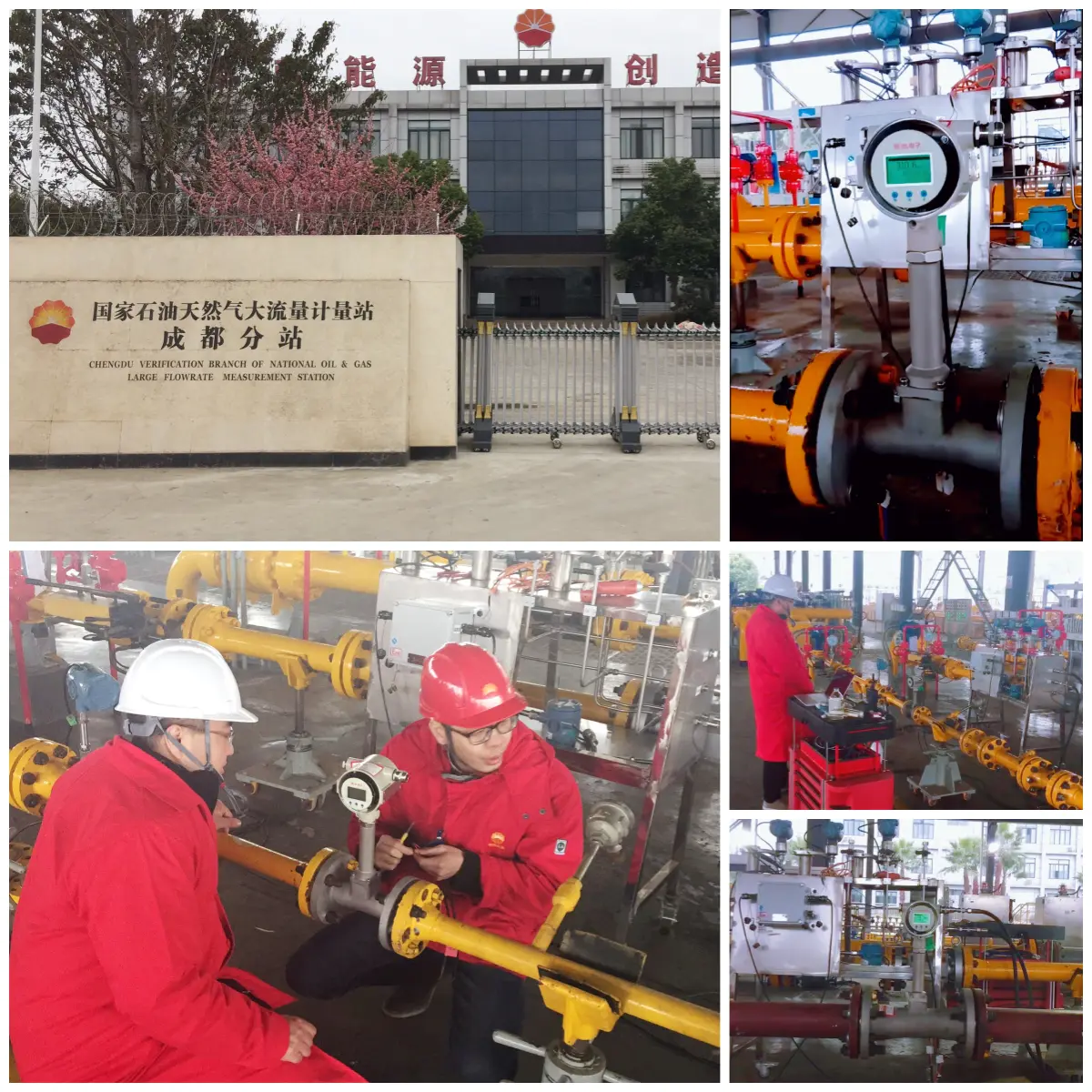 National oleum et Gas magna Flow Metering Statio Chengdu comprobatio germen